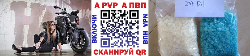 Где купить наркоту Покачи omg зеркало  Марихуана  А ПВП  Мефедрон  ГАШ 
