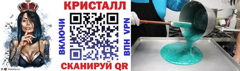 цены   Покачи  Амфетамин Розовый 