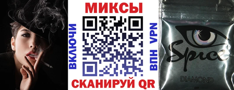 БУТИРАТ жидкий экстази  Покачи 