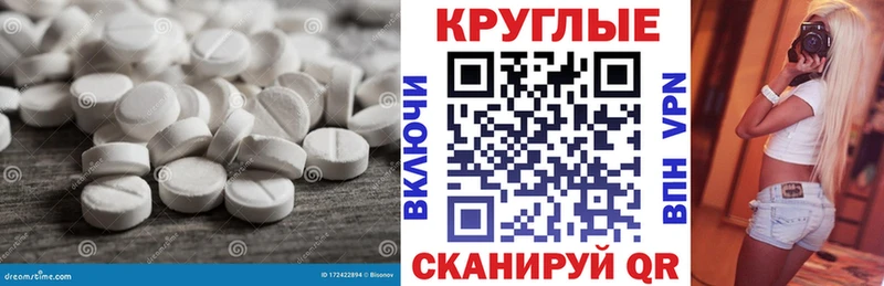 Экстази VHQ  Покачи 