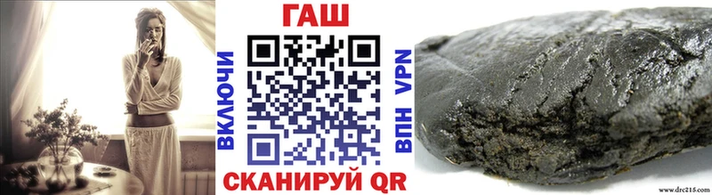 KRAKEN ссылки  Покачи  ГАШИШ VHQ  купить наркотик 