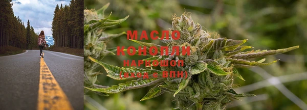 марки lsd Няндома