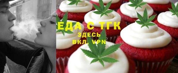 дурь Новозыбков