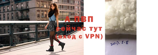 не бодяженный Новодвинск