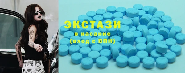 каннабис Нязепетровск