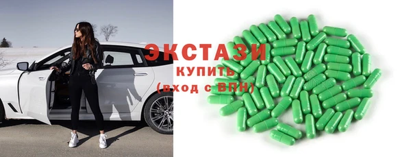 дурь Новозыбков