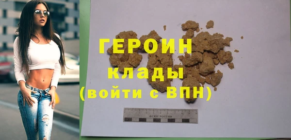не бодяженный Новодвинск