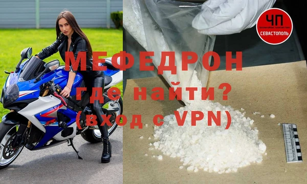 не бодяженный Новодвинск