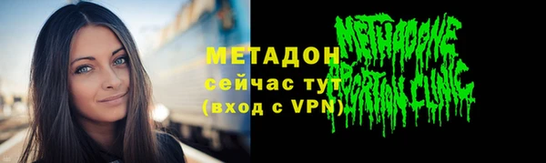 марки lsd Няндома