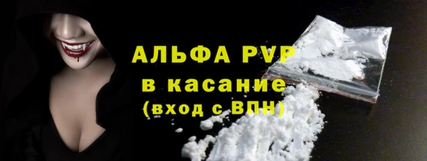 не бодяженный Новодвинск