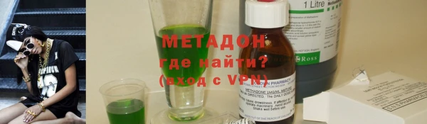 трава Нягань
