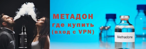 каннабис Нязепетровск