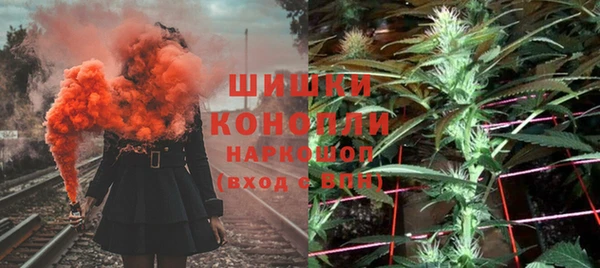 трава Нягань