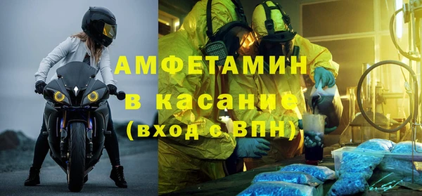 дурь Новозыбков