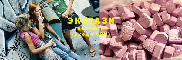 марки lsd Няндома