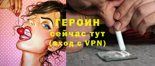 каннабис Нязепетровск