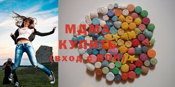 не бодяженный Новодвинск
