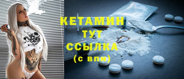 каннабис Новокубанск