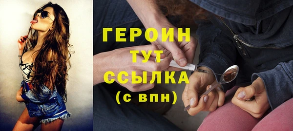 каннабис Новокубанск