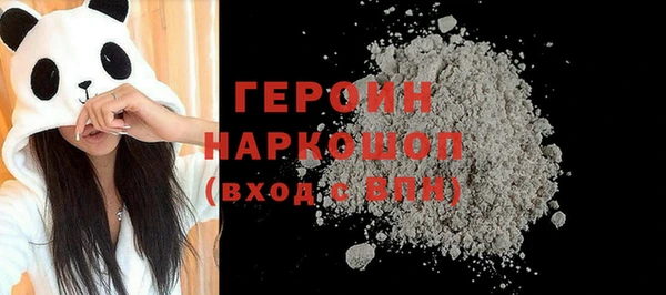 не бодяженный Новодвинск