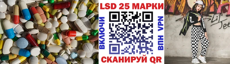 где купить наркоту  Покачи  Лсд 25 экстази ecstasy 